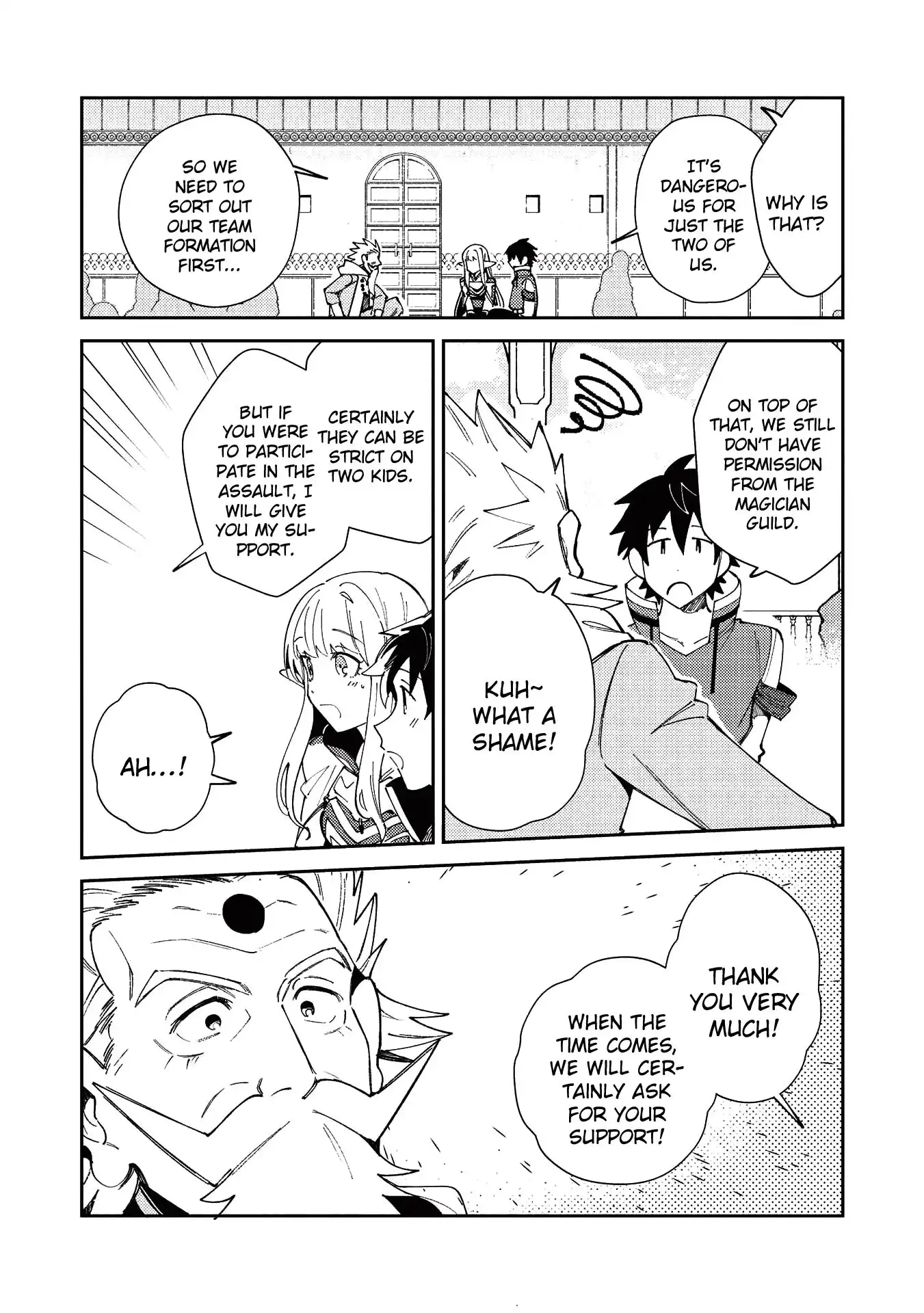 Welcome to Japan, Elf-san. Chapter 20 8